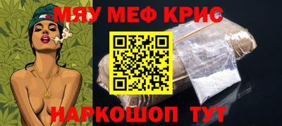 МДПВ Братск