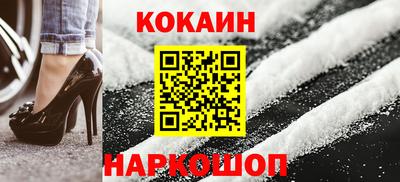 МДПВ Братск
