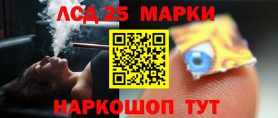 МДПВ Братск