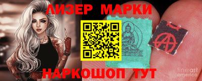 мефедрон мука Брянск