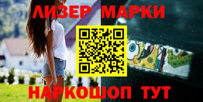 МДПВ Братск