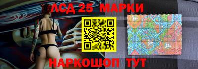 мефедрон мука Брянск