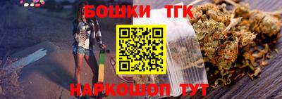 МДПВ Братск