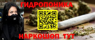 мефедрон мука Брянск