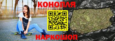 мефедрон мука Брянск