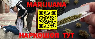 мефедрон мука Брянск