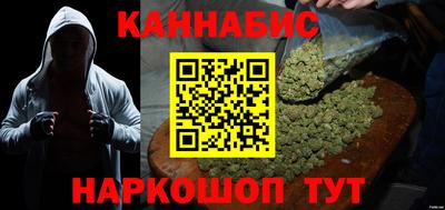 spice Боровичи