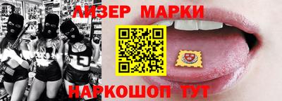МДПВ Братск