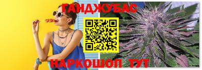 мефедрон мука Брянск