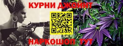 spice Боровичи