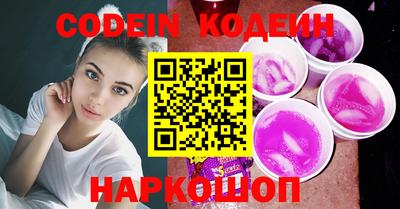 мефедрон мука Брянск