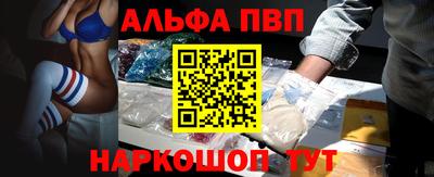 МДПВ Братск