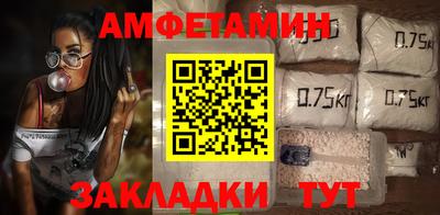 мефедрон мука Брянск