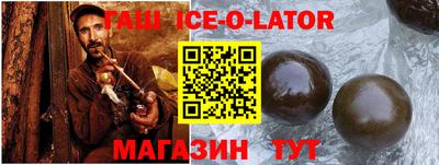 МДПВ Братск
