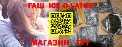 мефедрон мука Брянск