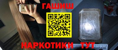 МДПВ Братск