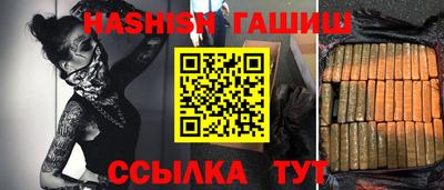 МДПВ Братск
