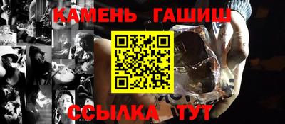 МДПВ Братск