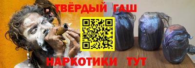 spice Боровичи