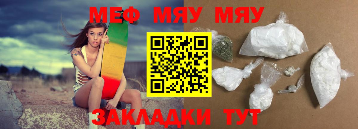 ГАШ Москва